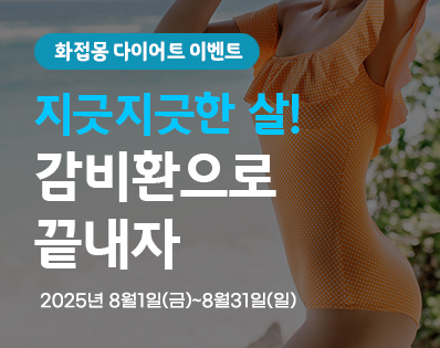 뉴스룸